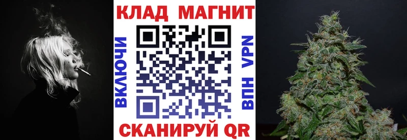 Что такое Кедровый Амфетамин  МЕФ  Бошки Шишки  КОКАИН  A PVP 