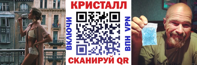 Amphetamine 97% Кедровый