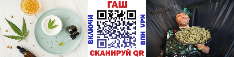 Печенье с ТГК конопля  Кедровый 