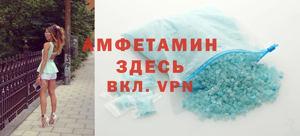 крисы Абаза