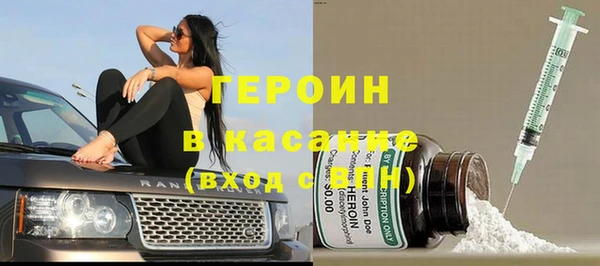 крисы Абаза