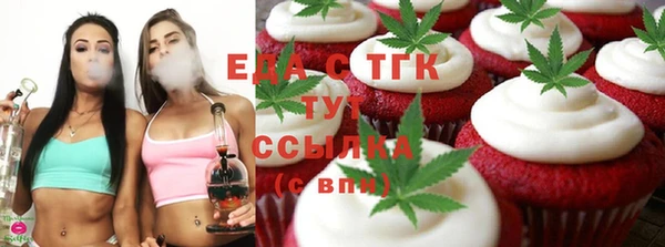MDMA Premium VHQ Абинск