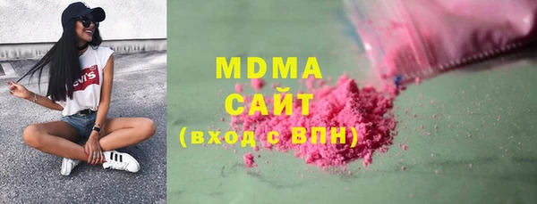 ALPHA PVP Алексеевка