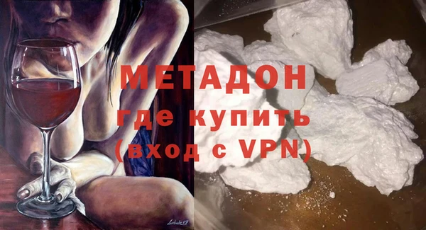 марки lsd Алзамай