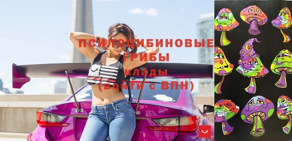 каннабис Алексин