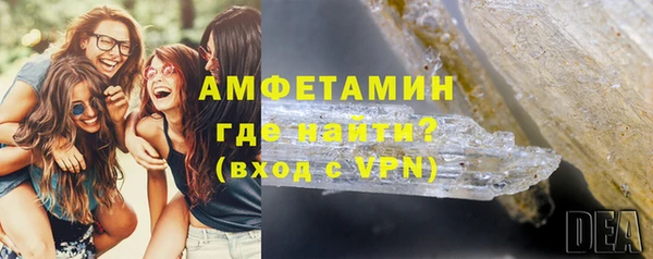 наркотики Абдулино