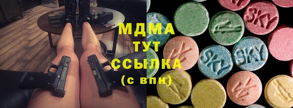 марки lsd Алзамай