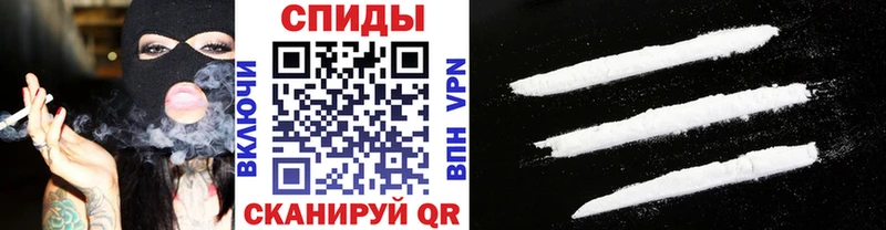 Первитин Декстрометамфетамин 99.9% Кедровый